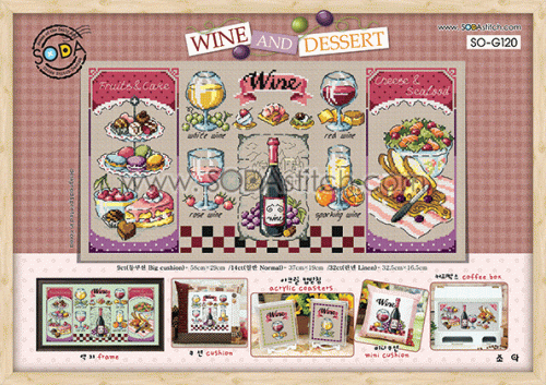 (image for) Wine and Dessert